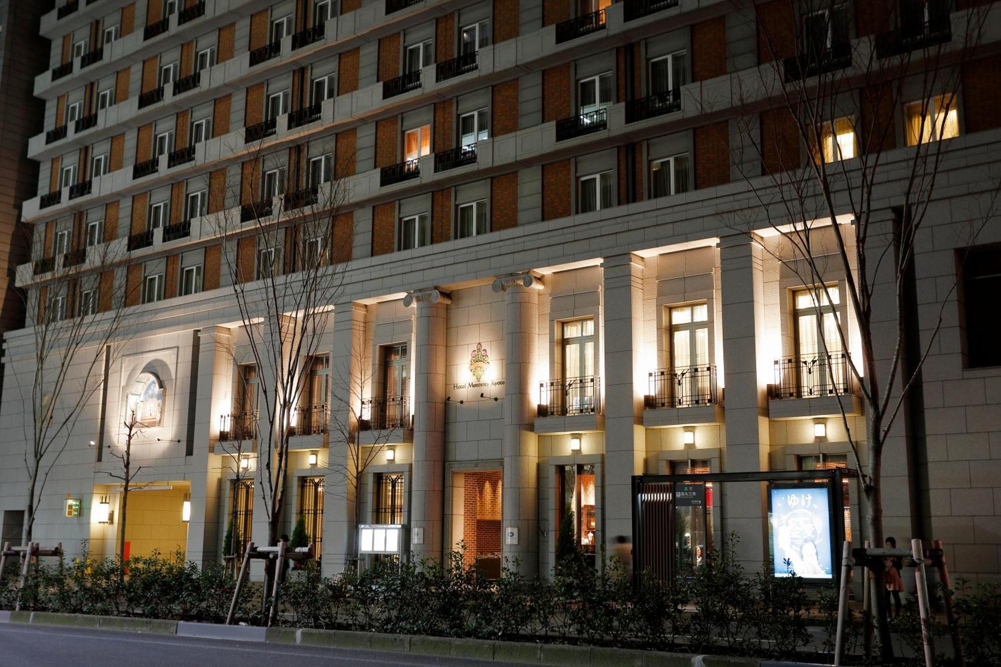 Hotel Monterey Κιότο Εξωτερικό φωτογραφία