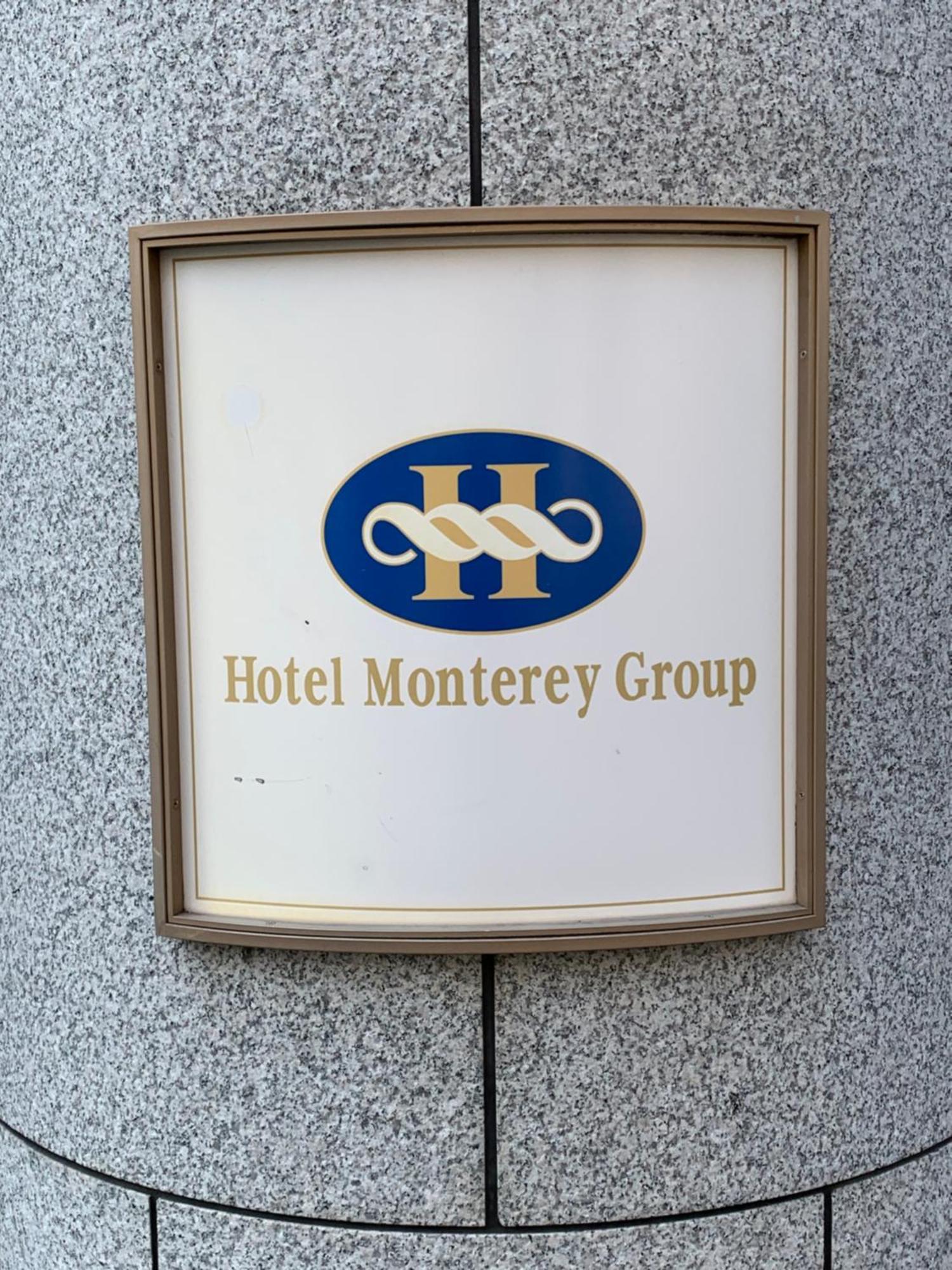 Hotel Monterey Κιότο Εξωτερικό φωτογραφία