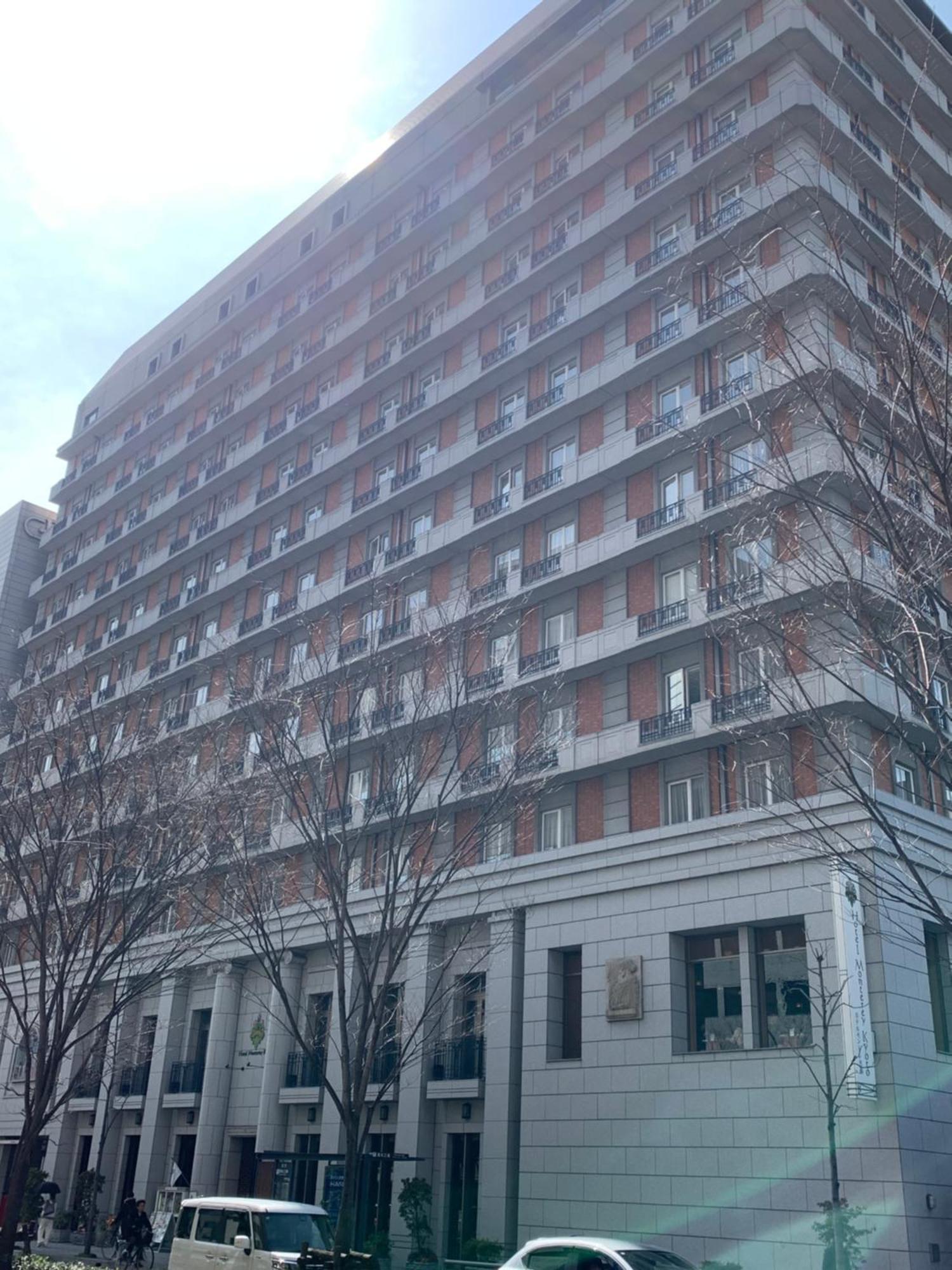 Hotel Monterey Κιότο Εξωτερικό φωτογραφία